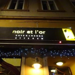 Noir et L'Or Étterem & Kávézó, Budapest - Külső kép