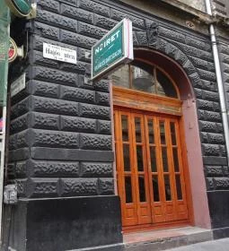 Noiret Biliárd & Darts Szalon