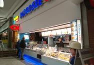 Nordsee - WestEnd City Center Budapest