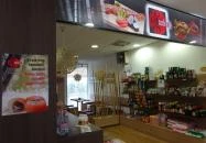 Noriko Sushi Bár Budapest