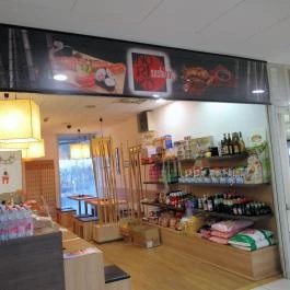 Noriko Sushi Bár Budapest - Belső