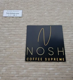 NOSH Supreme