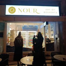 Nour - Art of Desserts Budapest Budapest - Külső kép