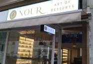 Nour - Art of Desserts Budapest Budapest