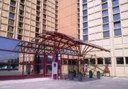 Novotel Budapest City Hotel Budapest