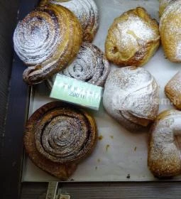 Numan Pékség - Pannónia utca