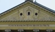 Óbudai Zsinagóga Budapest - Egyéb