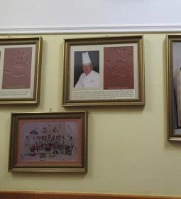 Arany Oroszlán Étterem