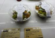 Oh My Green Budapest