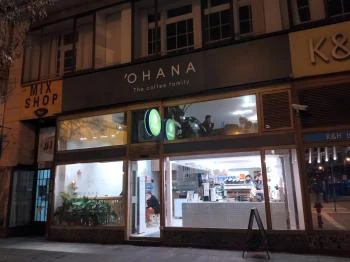 Ohana Coffee - Kálvin Budapest
