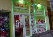 Oishi Sushi - Dohány utca Budapest