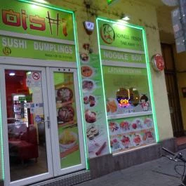 Oishi Sushi - Dohány utca Budapest - Külső kép
