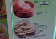 Oishi Sushi - Dohány utca Budapest