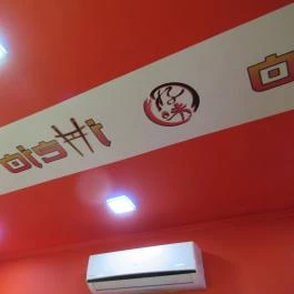 Oishi Sushi - Dohány utca Budapest - Belső
