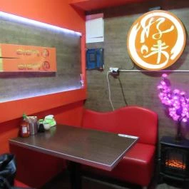 Oishi Sushi - Dohány utca Budapest - Belső