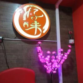 Oishi Sushi - Dohány utca Budapest - Belső