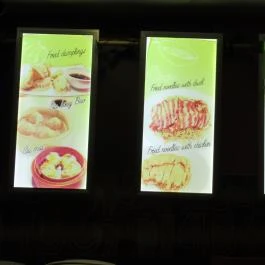 Oishi Sushi - Fényes Elek utca Budapest - Egyéb