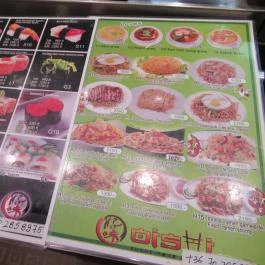 Oishi Sushi - Fényes Elek utca Budapest - Étlap/itallap