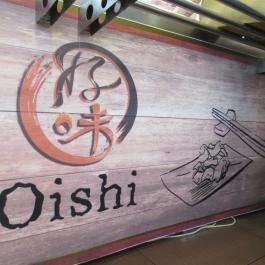 Oishi Sushi - Fényes Elek utca Budapest - Egyéb