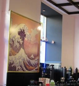 Oishi Sushi Synagogue