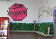 Oktogon Fagyizó & Kolbice Budapest