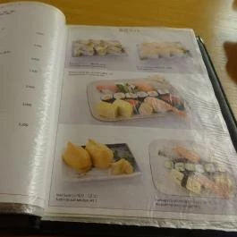 Okuyama No Sushi Budapest - Étlap/itallap