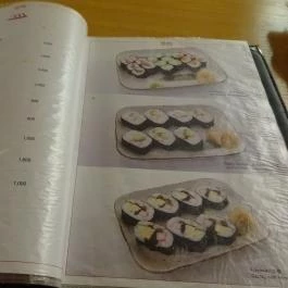 Okuyama No Sushi Budapest - Étlap/itallap