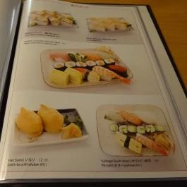 Okuyama No Sushi Budapest - Étlap/itallap