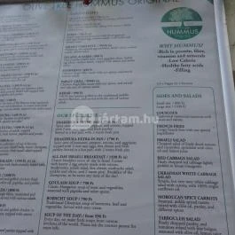 Olive Tree Hummus Original - Paulay Ede utca, Budapest - Étlap/itallap