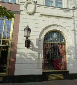 Onyx Étterem