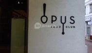 Opus Jazz Club Budapest - Külső kép