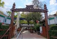 Öreg Tanyacsárda Étterem Lajosmizse