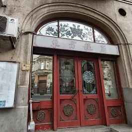 Orient Kínai Étterem Budapest - Külső kép