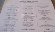 Oriental Soup House - Szervita tér Budapest - Étlap/itallap