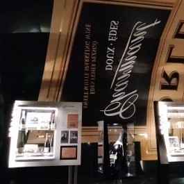 Törley Pezsgőmanufaktúra és Látogatóközpont  Budapest - Egyéb