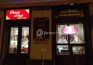 Orosz Cukrászda Budapest
