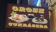 Orosz Cukrászda Budapest - Külső kép