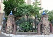 Országos Földtani Múzeum - Magyar Állami Földtani Intézet Budapest