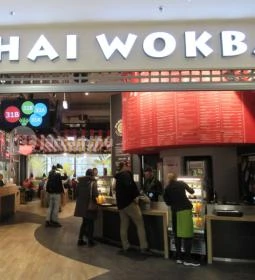 Padthai Wokbar - Árkád