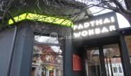Padthai Wokbar - Bécsi út Budapest - Külső kép