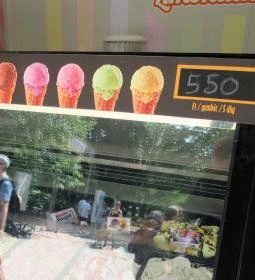 Pálma Gelato Fagyizó