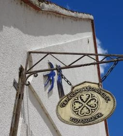 Palotavárosi Skanzen