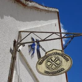 Palotavárosi Skanzen Székesfehérvár - Egyéb