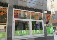 Panda Wok Kínai Étterem Budapest