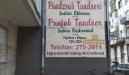 Pándzsáb Tandoori Indiai Étterem Budapest - Külső kép