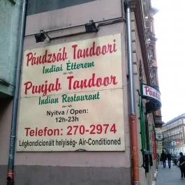 Pándzsáb Tandoori Indiai Étterem Budapest - Külső kép