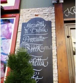 Panificio il Basilico - Városmajor utca