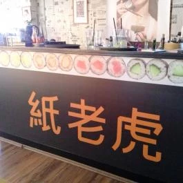 Papírtigris Budapest - Belső