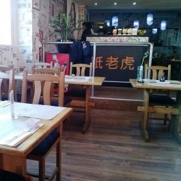 Papírtigris Budapest - Belső