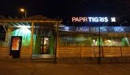 Papírtigris Budapest - Külső kép